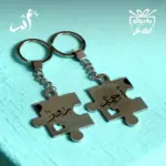 ميدالية بازل