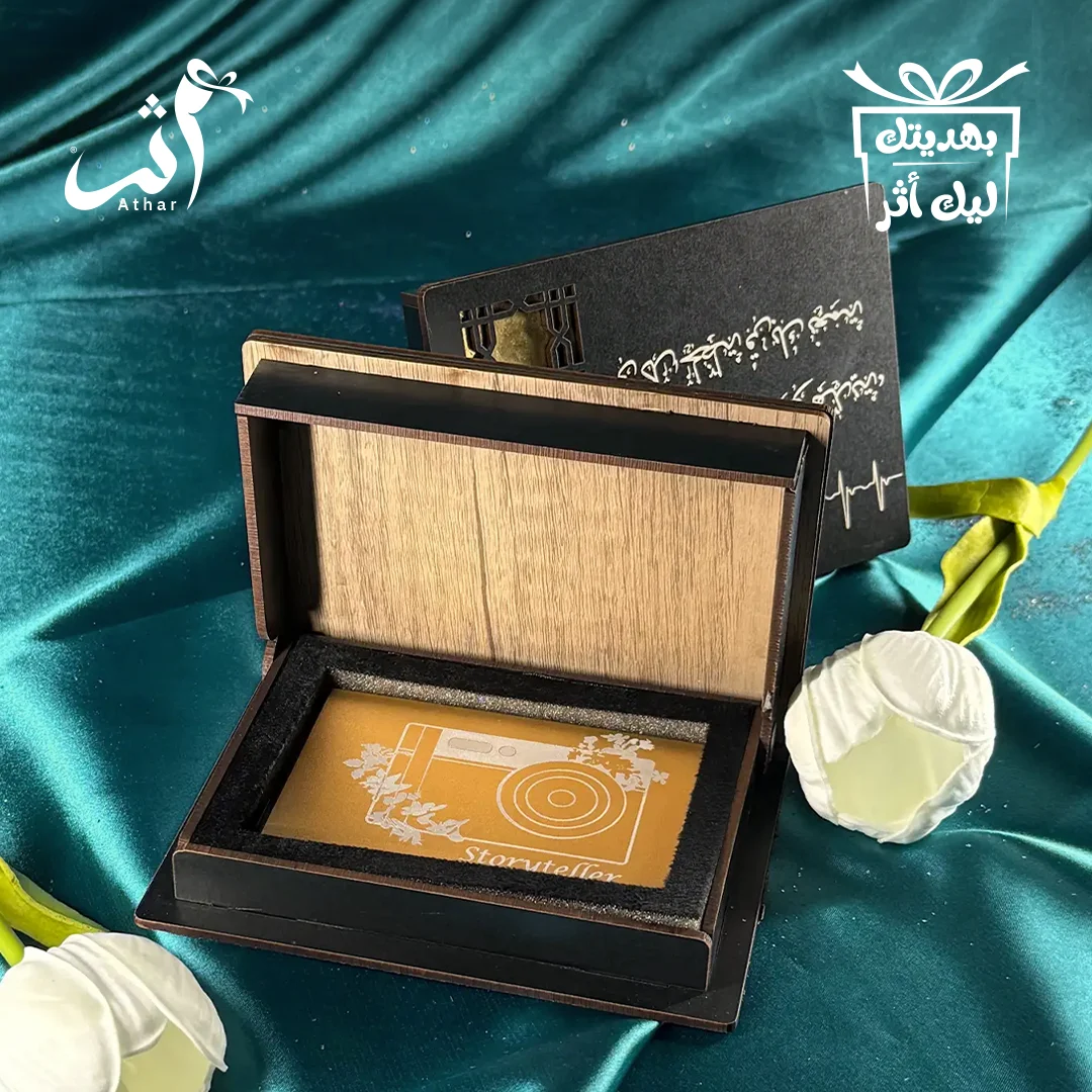 1080-2z حافظة كروت معدنية - الصورة 1