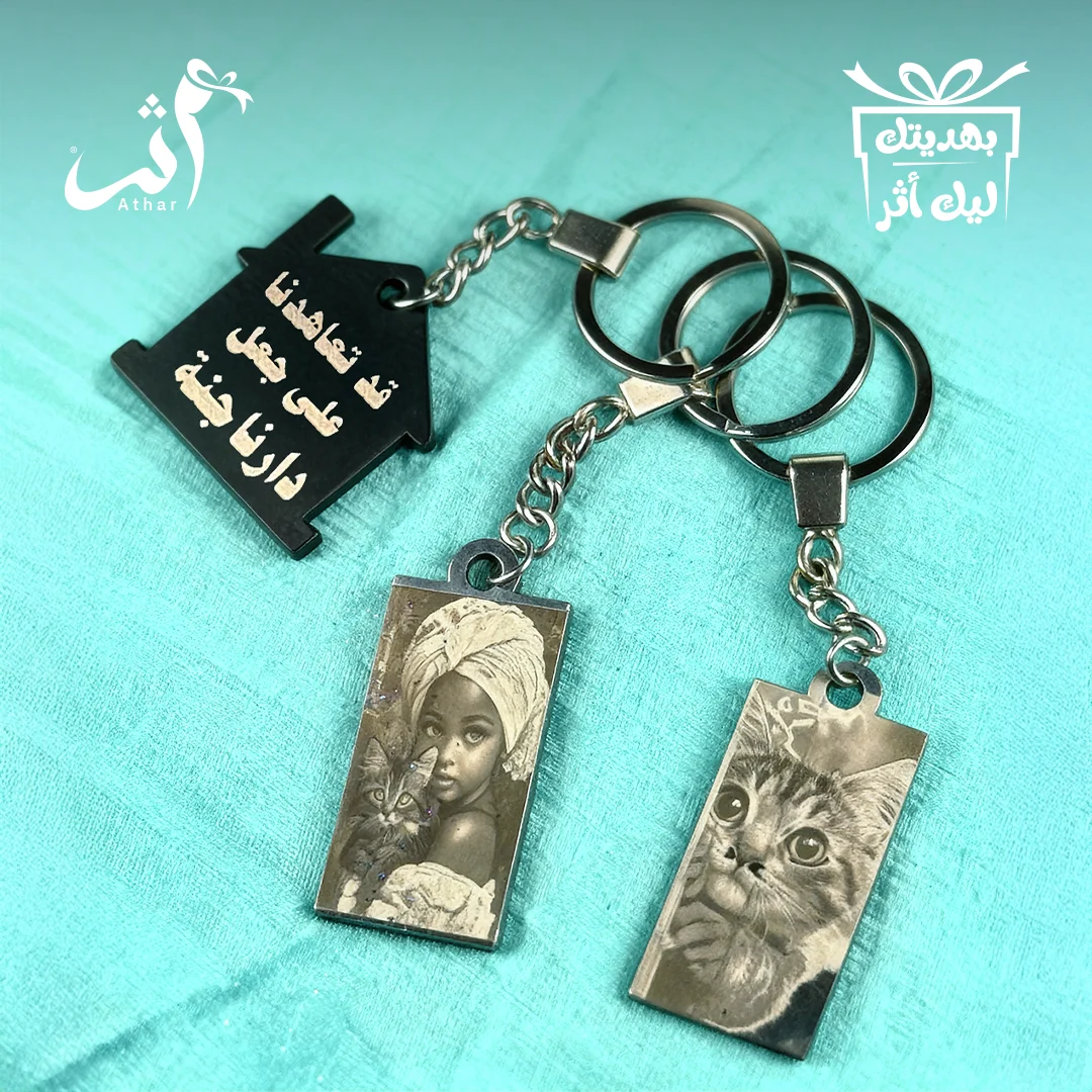 1080-3 ميدالية مطلية - الصورة 1