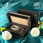 ⁦حافظة كروت معدنية⁩ - الصورة ⁦2⁩