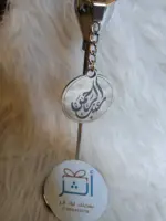 ⁦ميدالية سنجل⁩ - الصورة ⁦6⁩