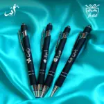 ⁦اقلام⁩ - الصورة ⁦5⁩